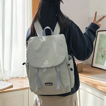 Backpack with Flip Cover, Contrasting Colors, Japanese Simple Style, Sports Style, School Bag, College Student Computer Bag, Travel Lightweight Drawstring Bag