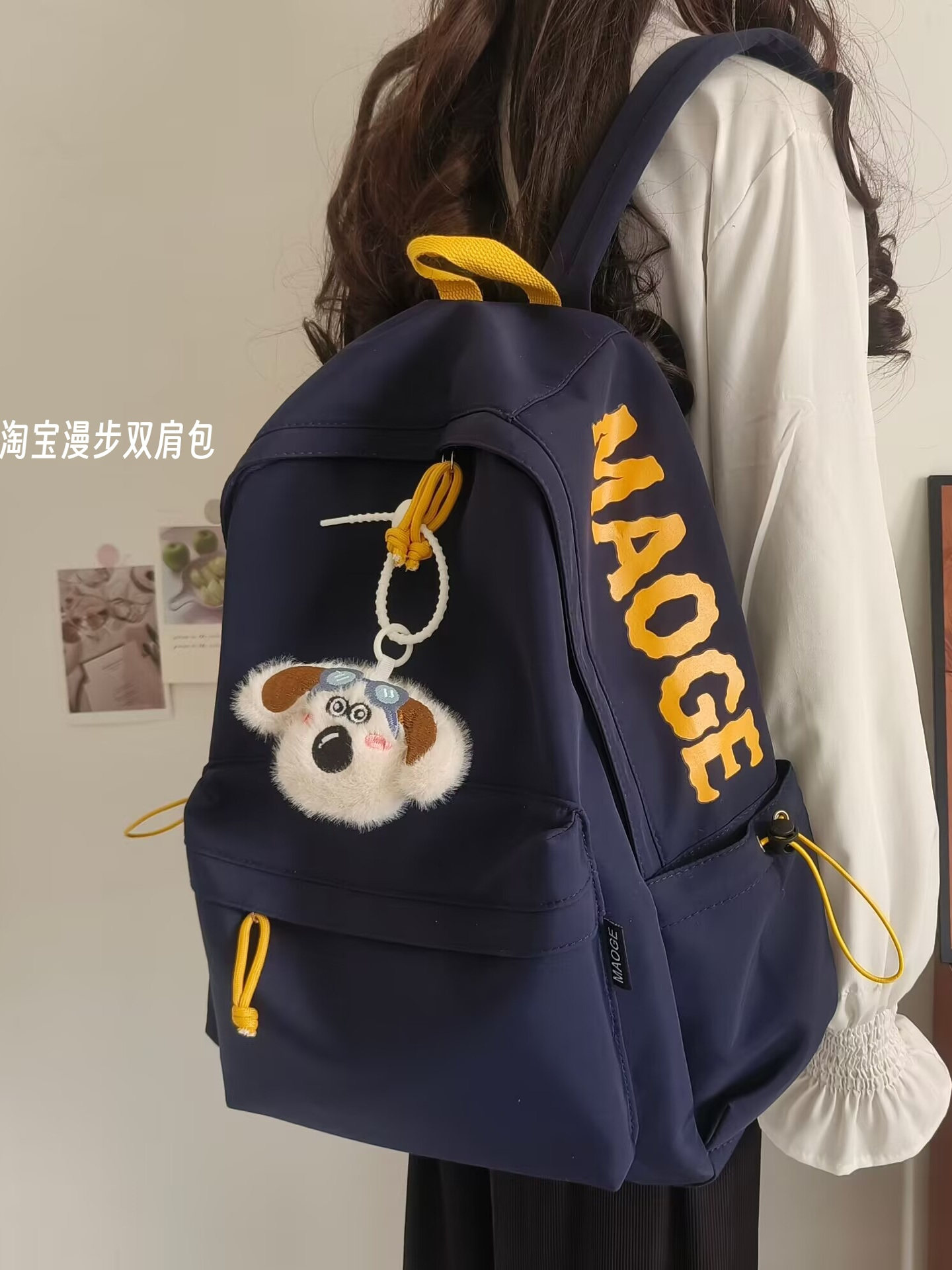 Backpack for Female College Students, Simple American Style, Trendy Letter Design, School Bag for Middle School Students, 2025 New Model, Fashionable Backpack