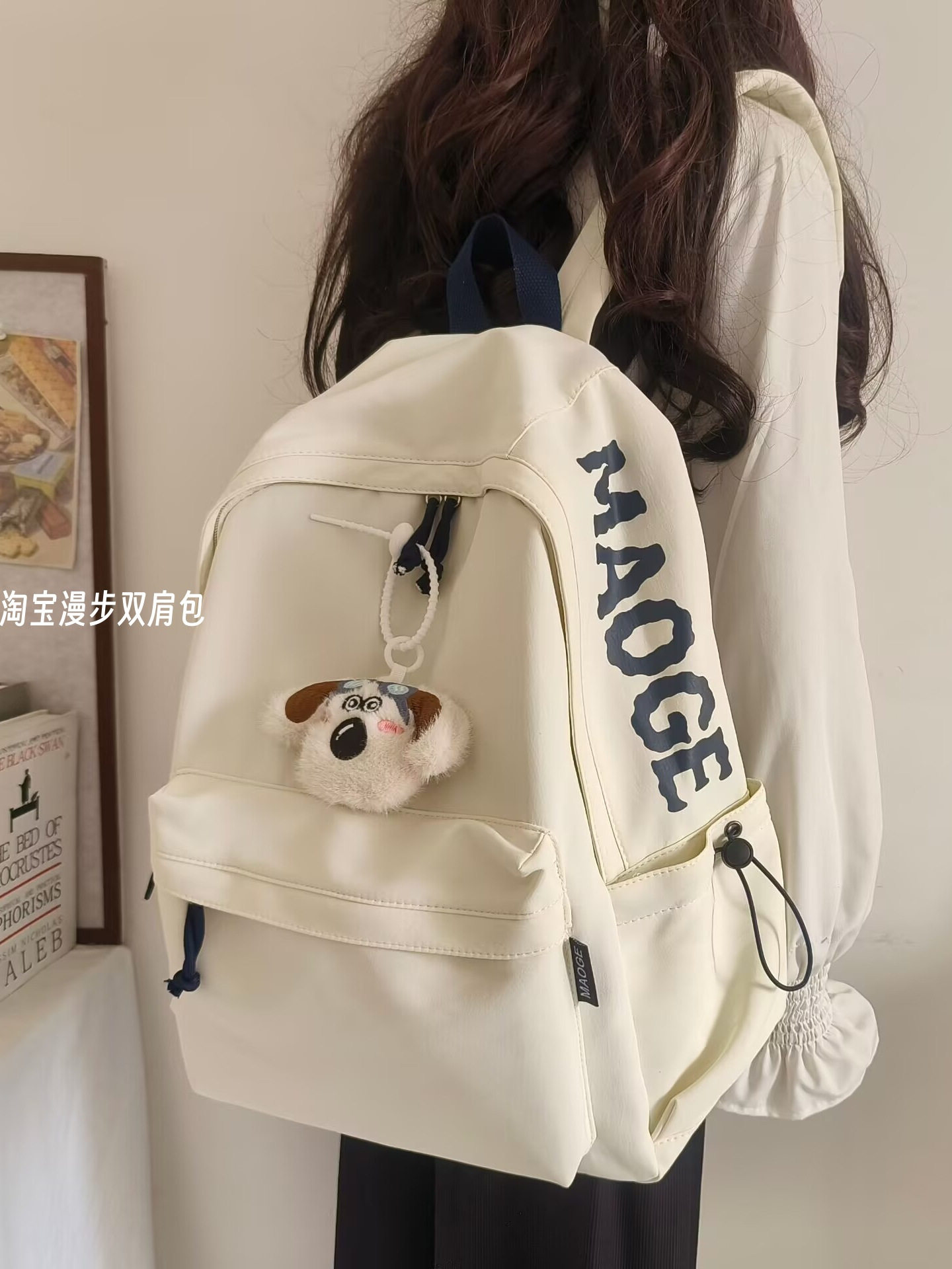 Backpack for Female College Students, Simple American Style, Trendy Letter Design, School Bag for Middle School Students, 2025 New Model, Fashionable Backpack