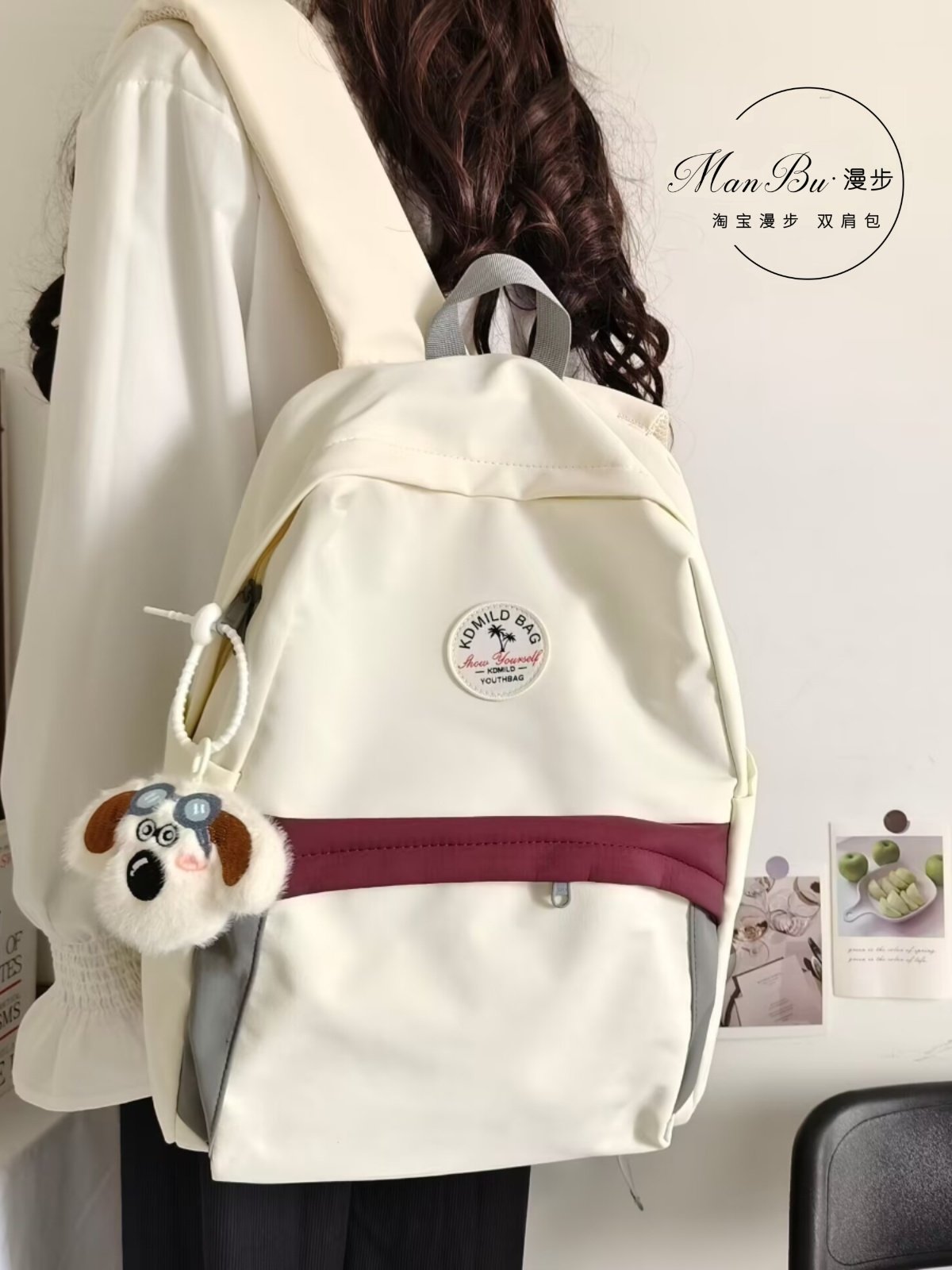 Contrast Color Backpack 2025 New Fashion Lightweight Travel Backpack for Middle and High School Students, Simple and Unique Design