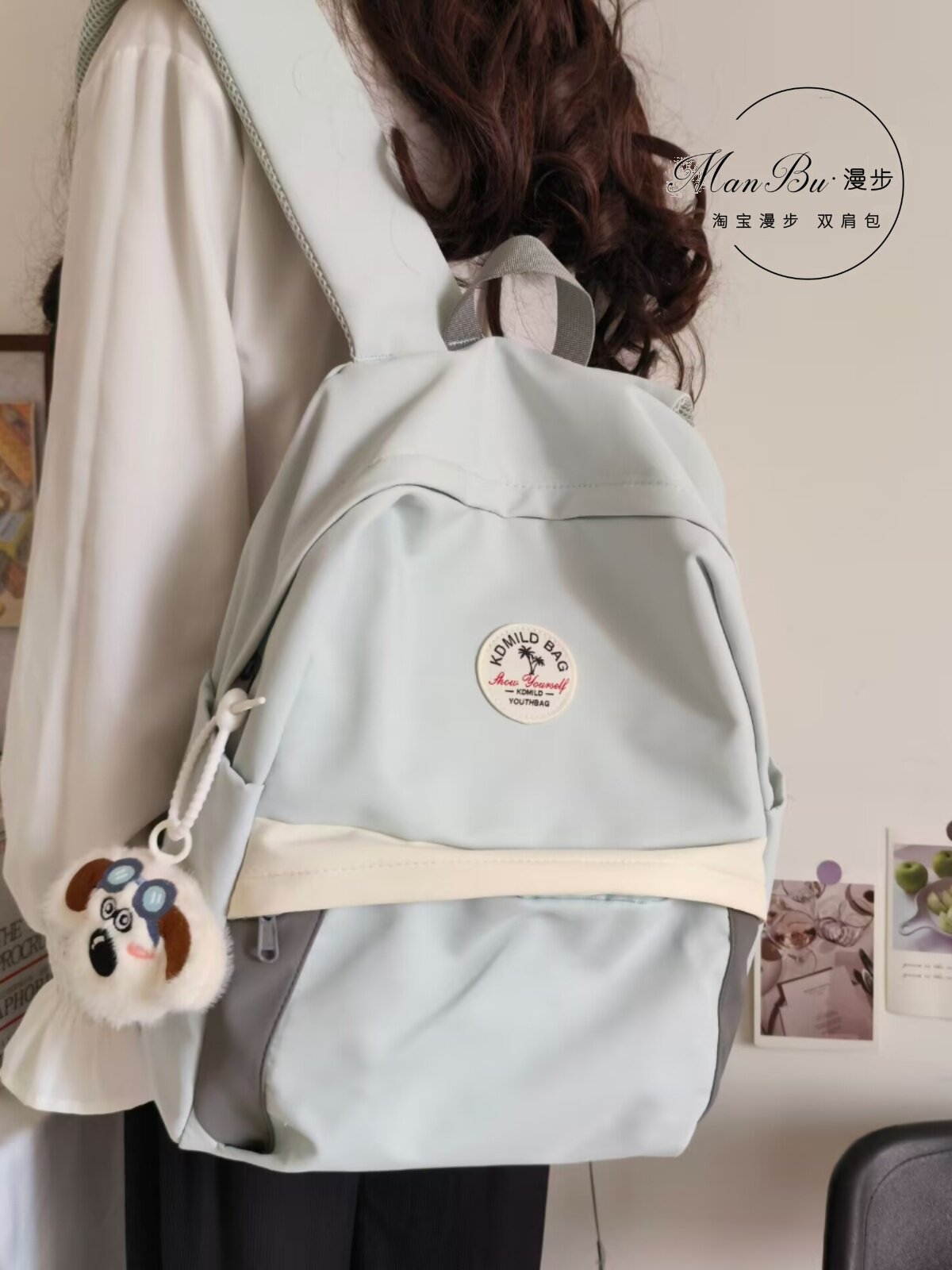 Contrast Color Backpack 2025 New Fashion Lightweight Travel Backpack for Middle and High School Students, Simple and Unique Design
