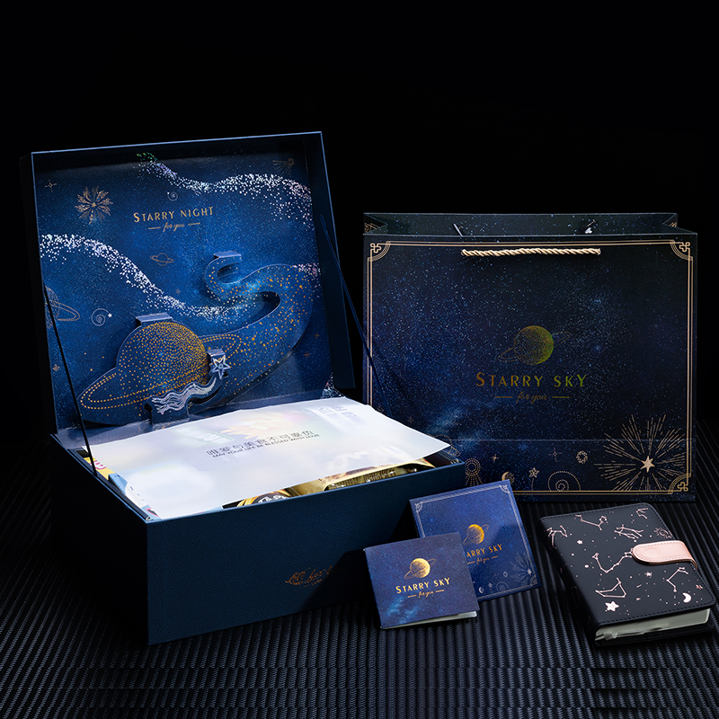 Cisfeng 520 Send Boyfriend Import Snacks Big Gift Bag A Box High-end 61 Boys Starry Sky Gift Box Birthday Gift