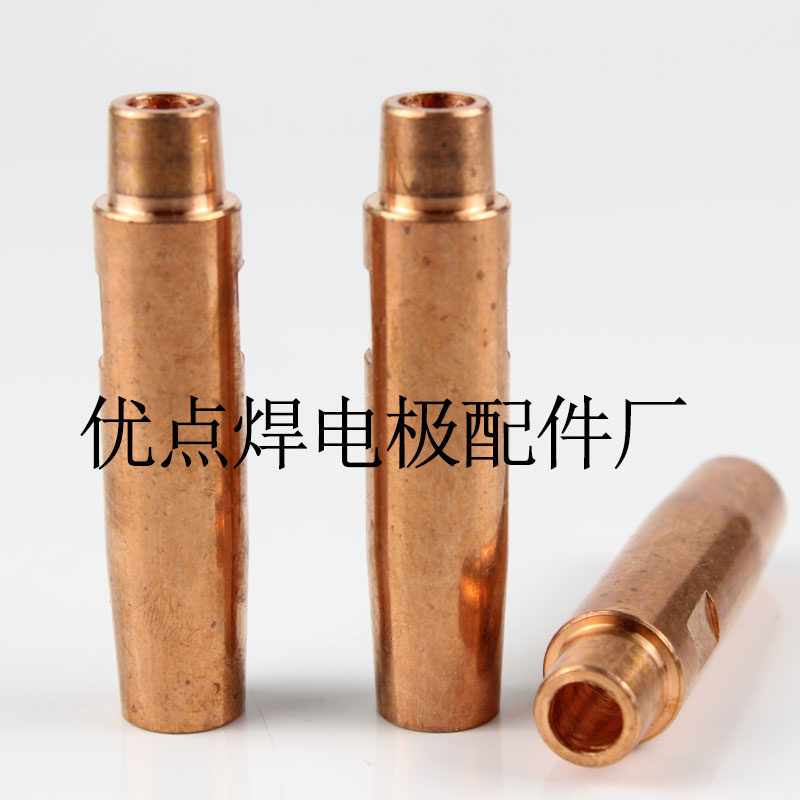 Spot welding electromechanical pole accessories Electrode cap electrode head adapter rod Ф13 Ф16 chromium zirconium copper electrode rod