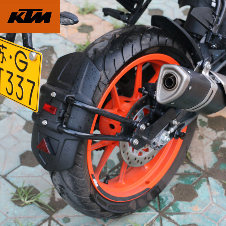 KTM DUKE200 250 390 RC390 Retrofitted Rear Fender Universal Rear Fender Shrud Shield