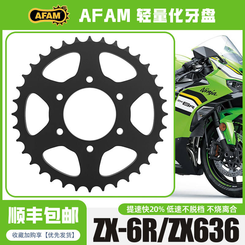 やーまーあー様用 ayaさま専用 ✮ ɐ ʎ ɐ ✮🧄𝕄ℂ𝟙𝟟🫶🏻ℤ𝕏-𝟟ℝ ᐕ)ﾉ