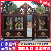 Aluminum alloy villa wall courtyard door double-open aluminum art entrance door self-built house garden yard sliding fence door