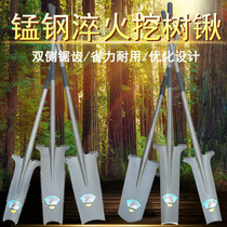 Manganese steel thickened tree shovel Tree shovel Root shovel seedling removal device Large trenching tool Ripper pit shovel mouth narrow shovel