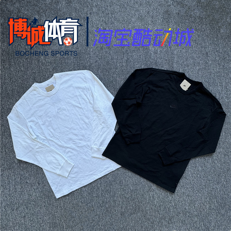 Nike Men's Spring Sports Running Casual Breathable Cotton Loose Round Neck Long Sleeve Do7391-010 Nike Men's Spring Sports Running Casual Breathable Cotton Loose Round Neck Long Sleeve Do7391-010