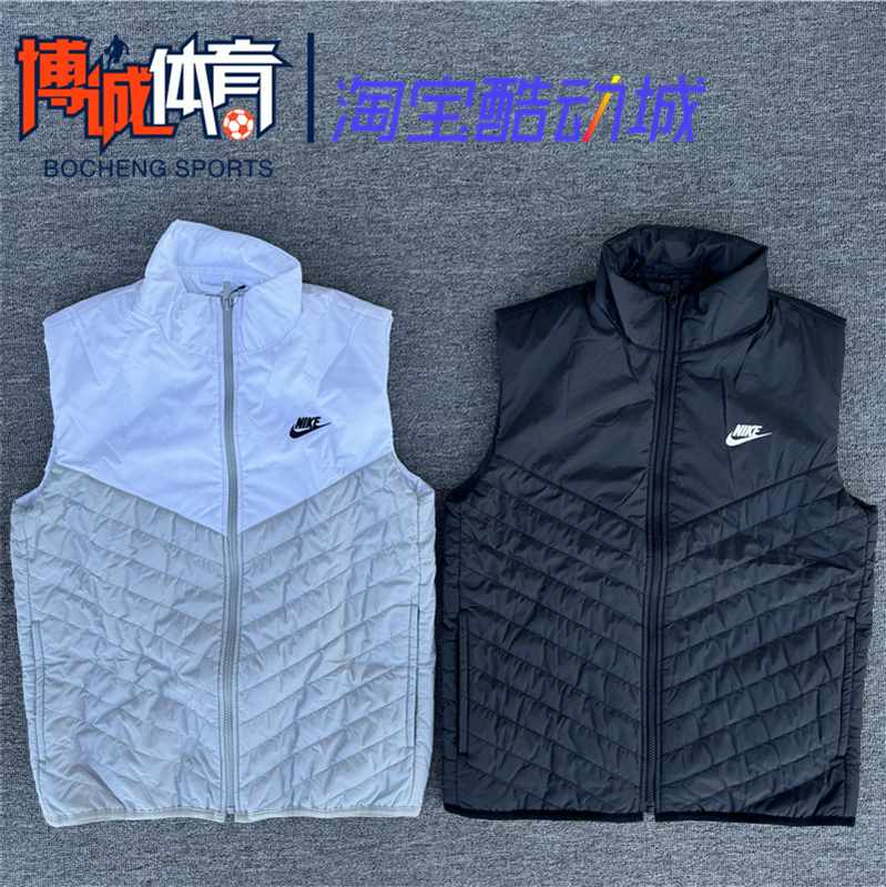 Nike Men's Autumn and Winter Sports Training Casual Warm Windproof Stand Collar Cotton Vest Fb8202-011 Nike Men's Autumn and Winter Sports Training Casual Warm Windproof Stand Collar Cotton Vest Fb8202-011