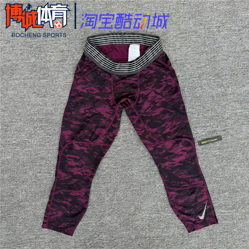 Nike Men's Pro Sports Training Running Quick-Drying Breathable Tight-Fitting Cropped Shorts 880837-609