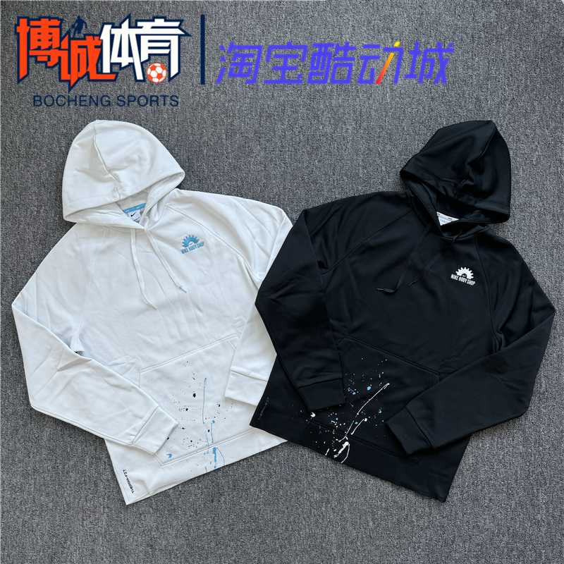 Nike Men's Autumn and Winter Sports Running Casual Fleece-Lined Warm Windproof Pullover Sweatshirt Dv9907-010 Nike Men's Autumn and Winter Sports Running Casual Fleece-Lined Warm Windproof Pullover Sweatshirt Dv9907-010