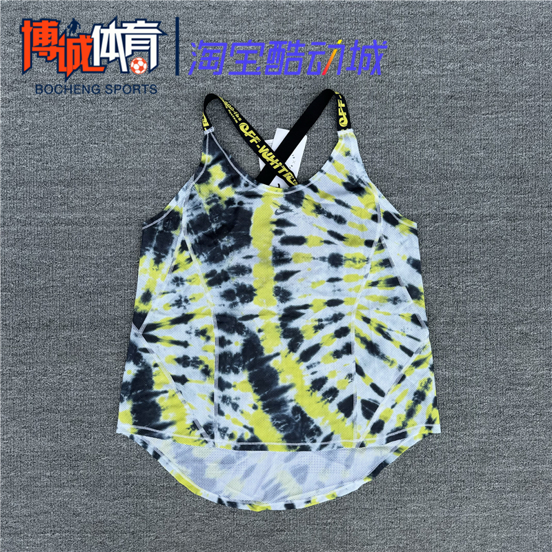 Nike Women's Summer Sports Running Off-White ™ Co-Branded Quick-Drying Vest Ck4811-702 Nike Women's Summer Sports Running Off-White ™ Co-Branded Quick-Drying Vest Ck4811-702