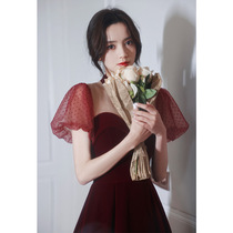 Bride Toast Dress 2022 New Summer at Fugitive Princess Dress Bride Toast Dawn Party Dinner Dress