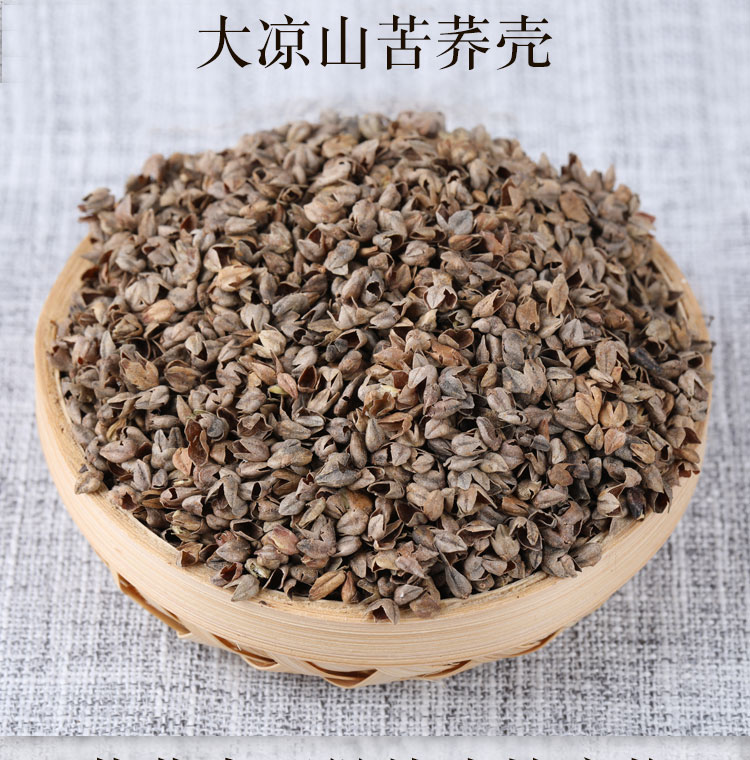 Tứ Xuyên Liangshan kiều mạch vỏ kiều mạch vỏ gối cổ tử cung kiều mạch Kiều mạch Gối Bulk Gối điền - Gối gối chữ u