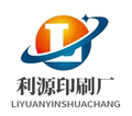 专业联单印刷0510