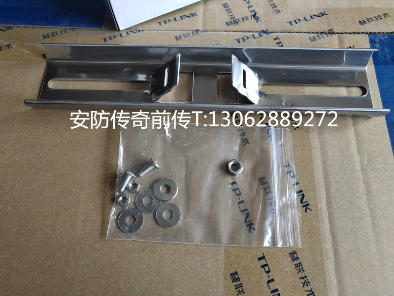 Distribution box fixed holding hoop bracket guide rail monitoring anti-water tank hoop bracket wire-lever street lamp rod holding column bracket
