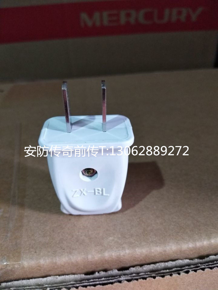 220V16A Fixed Public Plug Monitoring plug 2 foot Plug Power Extension