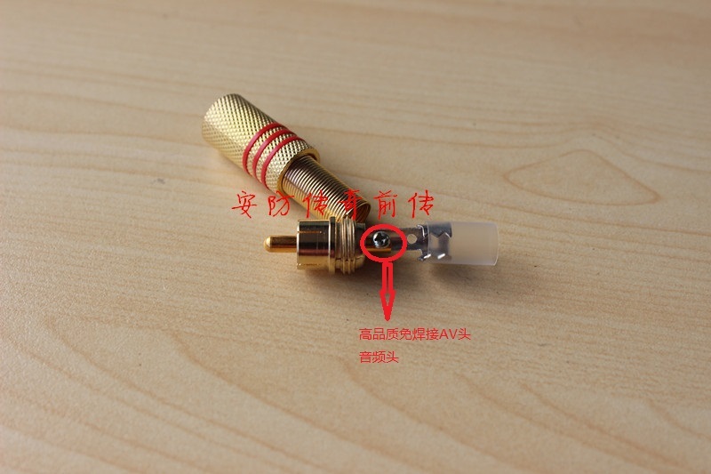 Welded high quality audio head camera audio head pickup head AV head Lotus head