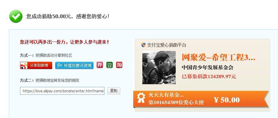 Vêtement de travail en coton - Ref 1912715 Image 25