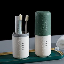 Travel toothbrush storage box Portable tooth cylinder cup Creative simple tooth box Travel brushing cup Washing cup set