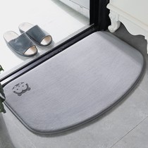 Bathroom floor mat Bathroom door absorbent floor mat Toilet non-slip carpet Doormat door mat Toilet semicircle