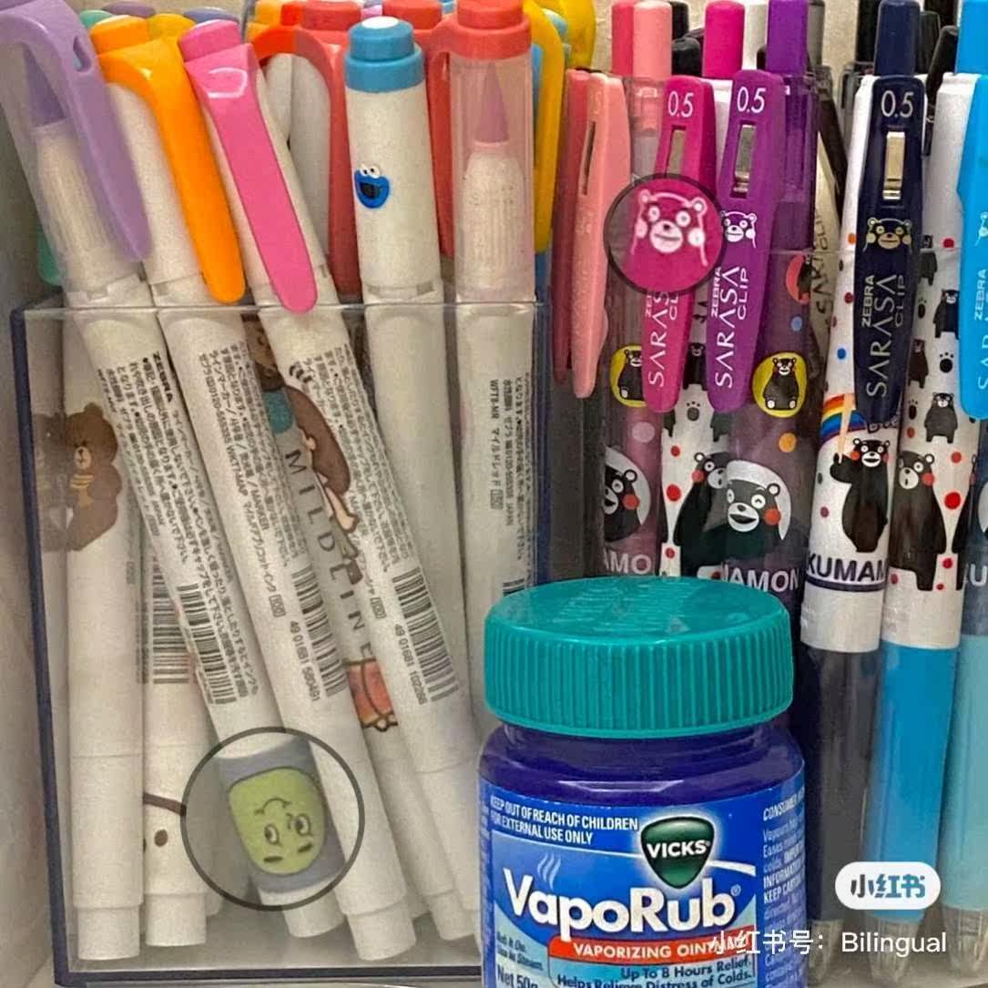 Ins Wind Desktop containing box Students Dormitory God Instrumental Stationery Desk Supplies Desk Computer Heightening Shelf