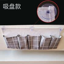 Remote control containing hanging bag cloth art containing hanging bag living room drawer debris bag headboard hanging debris bag