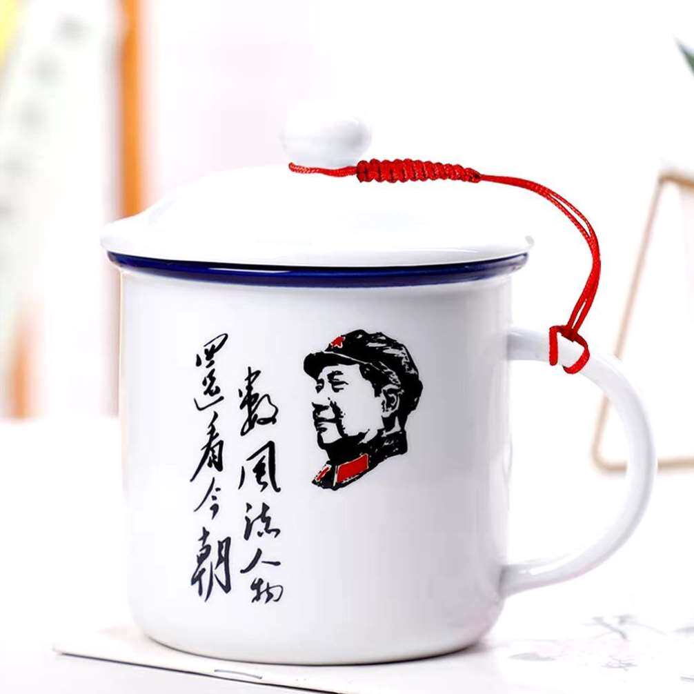 Ceramic Cups Mark Cup Porcelain Water Glass With Lid Office Retro Nostalgia Custom Imitation Enamel Cup Personality Tea Vat