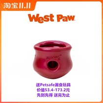 American Westpaw West Paw Set Ledo Pet Toy Dog Missing Food Ball Puzzle Enrichment Bite Resistant Purple Toppl