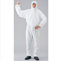 AS ONE Safety Protection Products Clothing Earplugs Shoes Work Coveralls Dustproof Clothing