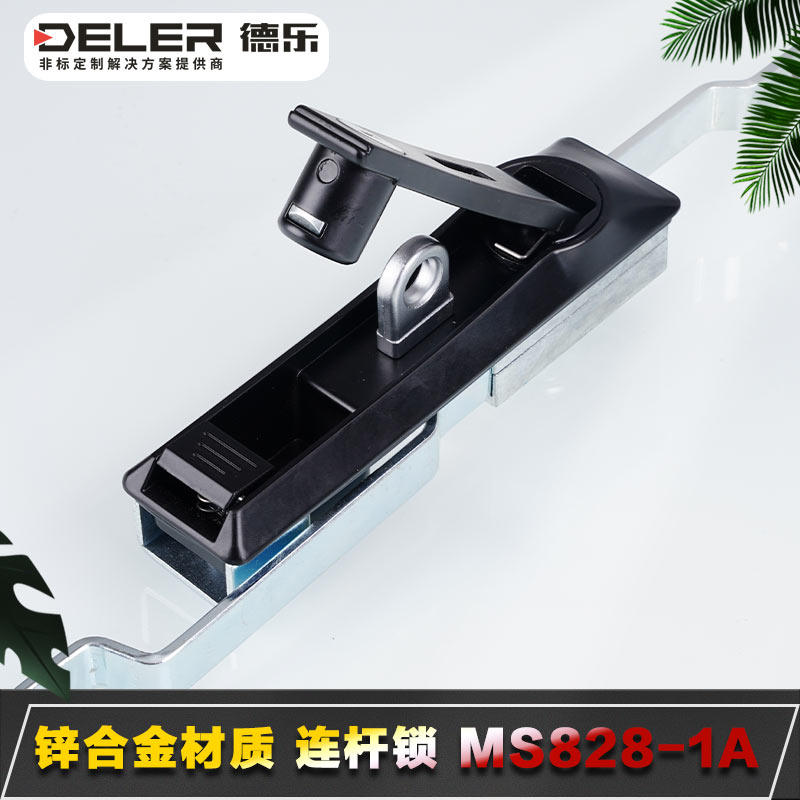 MS828 Tiandi connecting rod lock MS829 power distribution cabinet door lock switch control cabinet door lock MS460 black plane lock