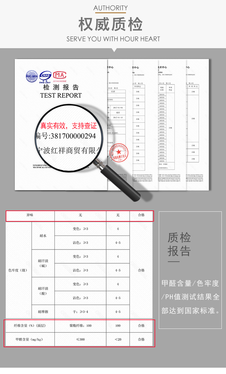 Sáng chống trượt cầu thang mat bước mat nhà keo-miễn phí tự dính gỗ rắn bước mat thảm Châu Âu cầu thang thảm tùy chỉnh