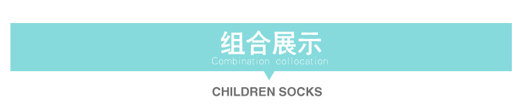 Mùa thu và mùa đông dày 10 cô gái vớ cotton ở bé trai lớn 3 bé trai 5 bé 7 học sinh 9 bé gái vớ trẻ quần tất lót lông