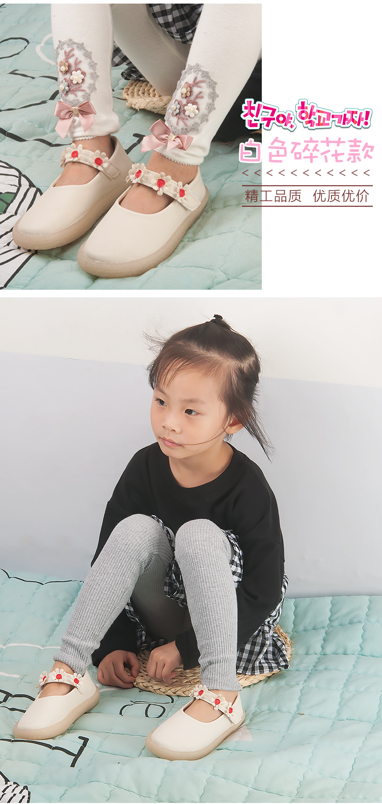 Thu đông 2018 quần legging bé gái mới cho bé gái Quần áo trẻ em cho bé lớn phiên bản Hàn Quốc của quần bút chì cotton quần áo trẻ em 10 tuổi
