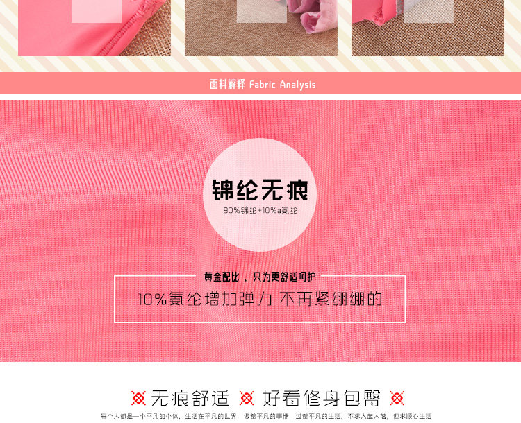 Slip Moyen-âge sexy en nylon - Ref 646609 Image 11