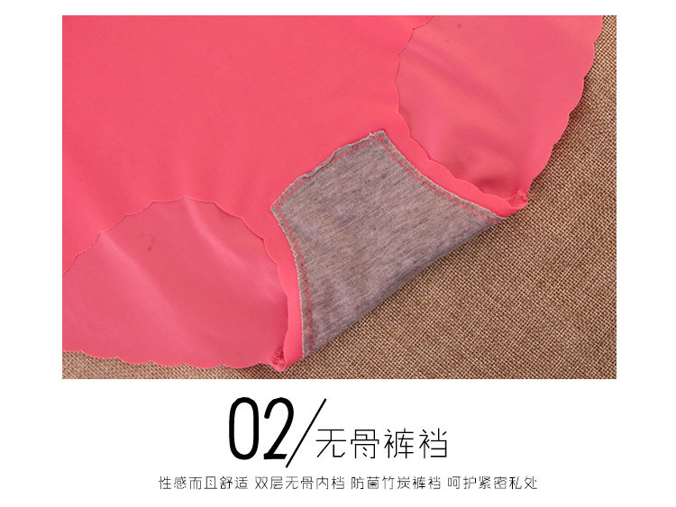 Slip Moyen-âge sexy en nylon - Ref 646609 Image 24