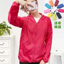 Outdoor skin clothes mens sun-proof clothes female super-thin breathable dry fishing clothes waterproof spring and summer sports coat