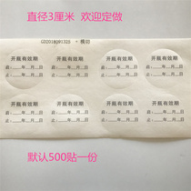 Valid labels Expiration date labels