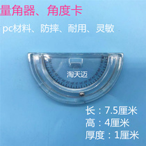 New nursing ball bed head protractor hospital bed precise elevation angle measurement elevation bed head angle card