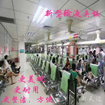 Medical new infusion information splint infusion card inspection card plastic medical record splint infusion prompt visual inspection card clip