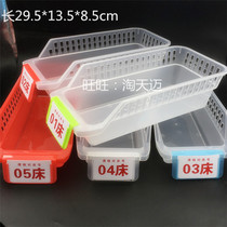 Infusion box storage medicine box can be refrigerated and freezer medical nursing pendulum medicine box infusion box medicine bar storage medicine box