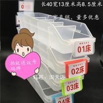 Medical infusion box drug classification box nurse portable box dispensing box removable adjustment with waterproof bed number plate