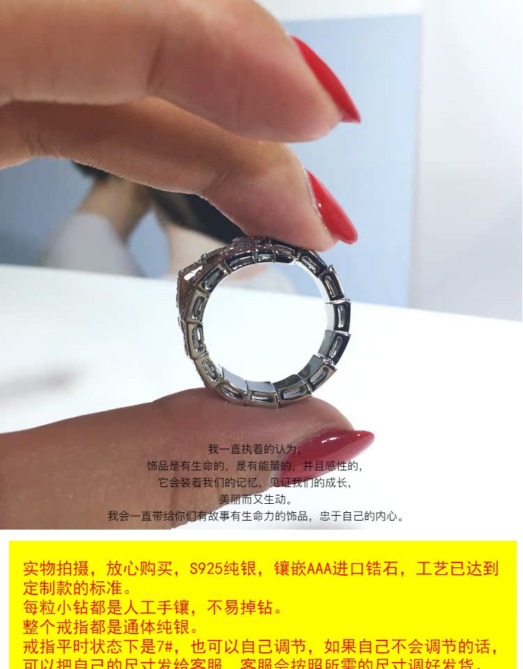Bague OTHER   en Argenterie - Ref 3088962 Image 6