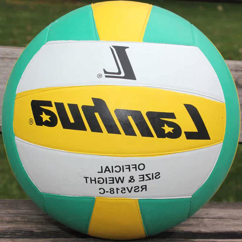 Ballon de volley-ball - Ref 2013199 Image 7