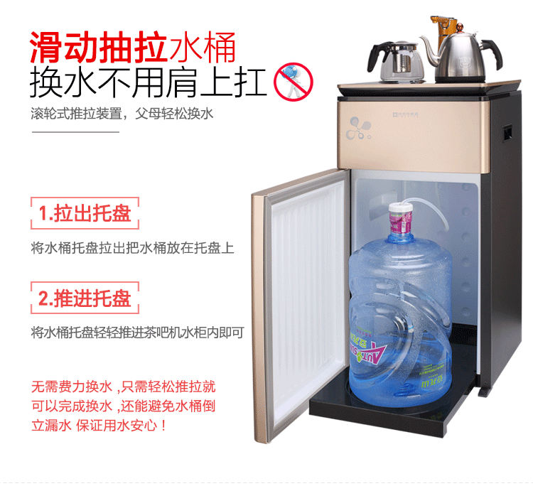 máy lọc nước để bàn Meiling màn hình cảm ứng máy pha trà thông minh đa chức năng máy lọc nước gia dụng tiết kiệm năng lượng theo chiều dọc tiết kiệm năng lượng đặc biệt - Nước quả máy lọc ro