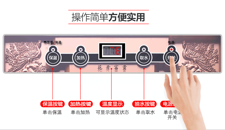 máy lọc nước để bàn Meiling màn hình cảm ứng máy pha trà thông minh đa chức năng máy lọc nước gia dụng tiết kiệm năng lượng theo chiều dọc tiết kiệm năng lượng đặc biệt - Nước quả máy lọc ro