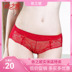 Eini rắn màu đồ lót sexy Vimes thở ren ren womens thấp eo phẳng góc giả pantyline W26P2. 