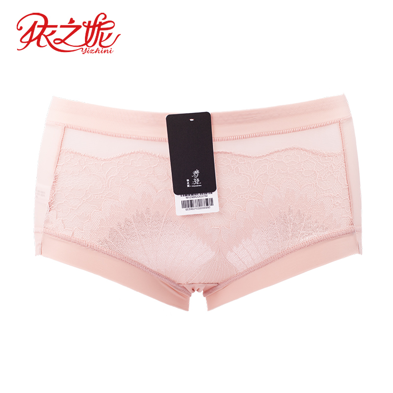 E-Neimo Dens womens mới quần lót sexy ren hông thoải mái giữa eo phẳng góc giả M1298K2.