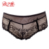 Eini rắn màu đồ lót sexy Vimes thở ren ren womens thấp eo phẳng góc giả pantyline W26P2. 