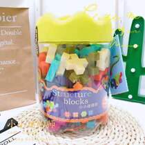 The small construction of the three-dimensional model of the small construction of the building block of the baby toy the intelligence of the male and the girl